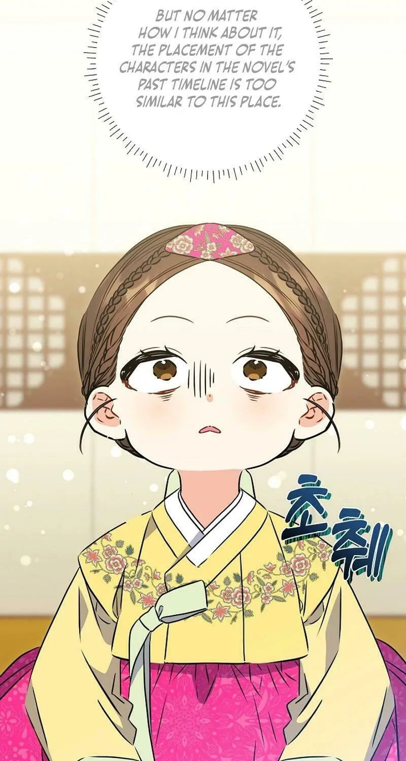 I Was Born as The Daughter of a Low-Ranking Concubine Chapter 23 page 8 - 