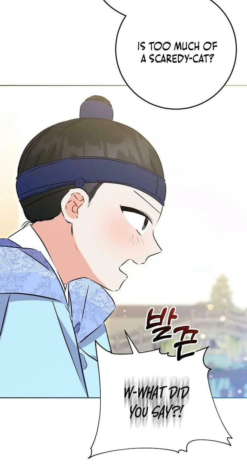 I Was Born as The Daughter of a Low-Ranking Concubine Chapter 23 page 71 - 