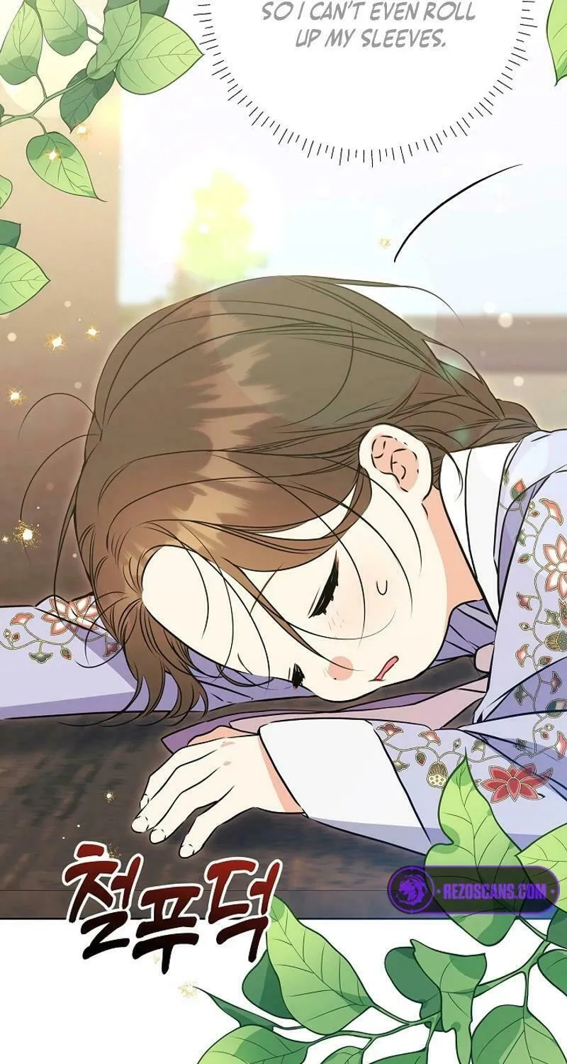 I Was Born as The Daughter of a Low-Ranking Concubine Chapter 23 page 74 - 