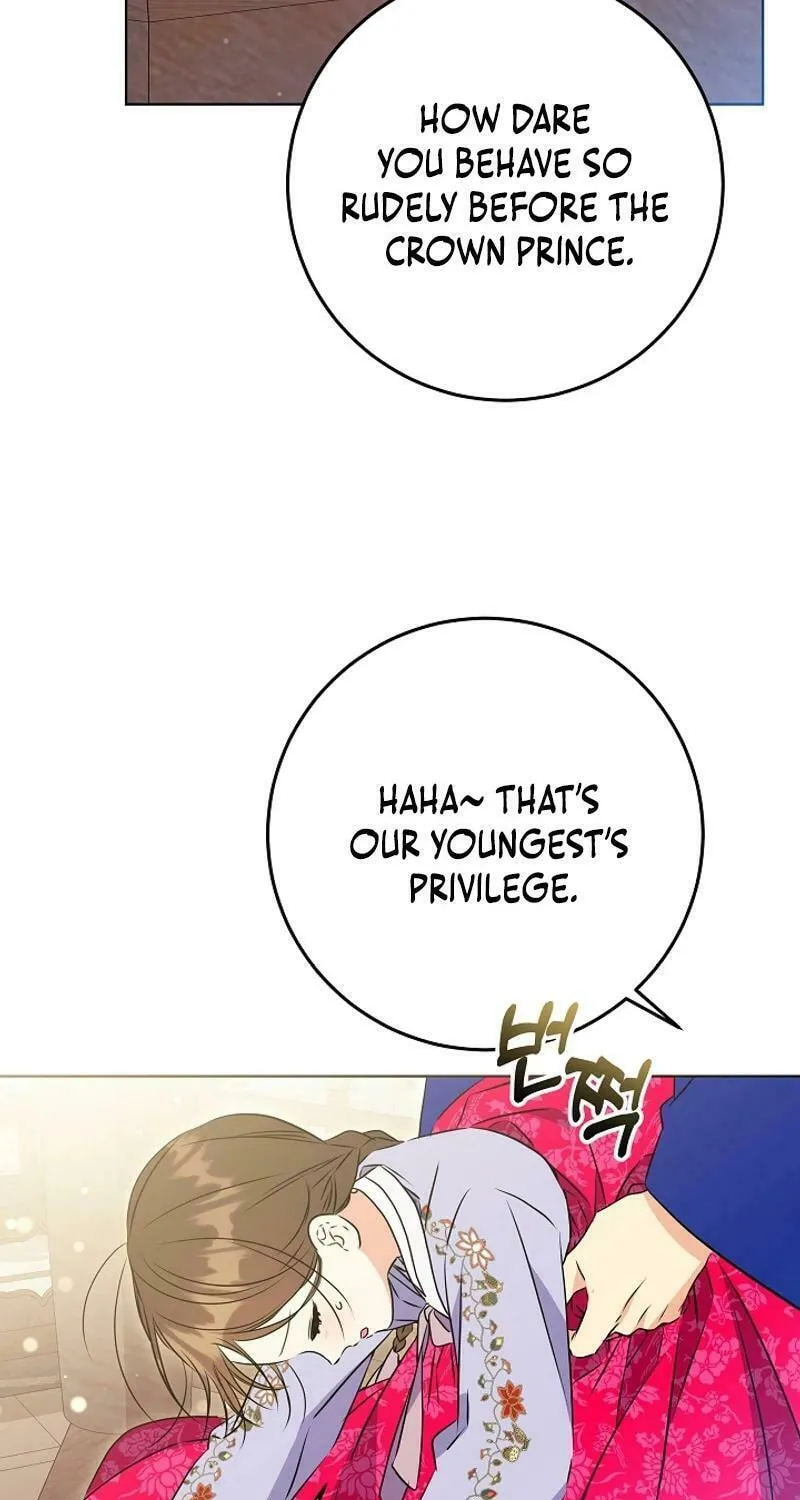 I Was Born as The Daughter of a Low-Ranking Concubine Chapter 23 page 76 - 