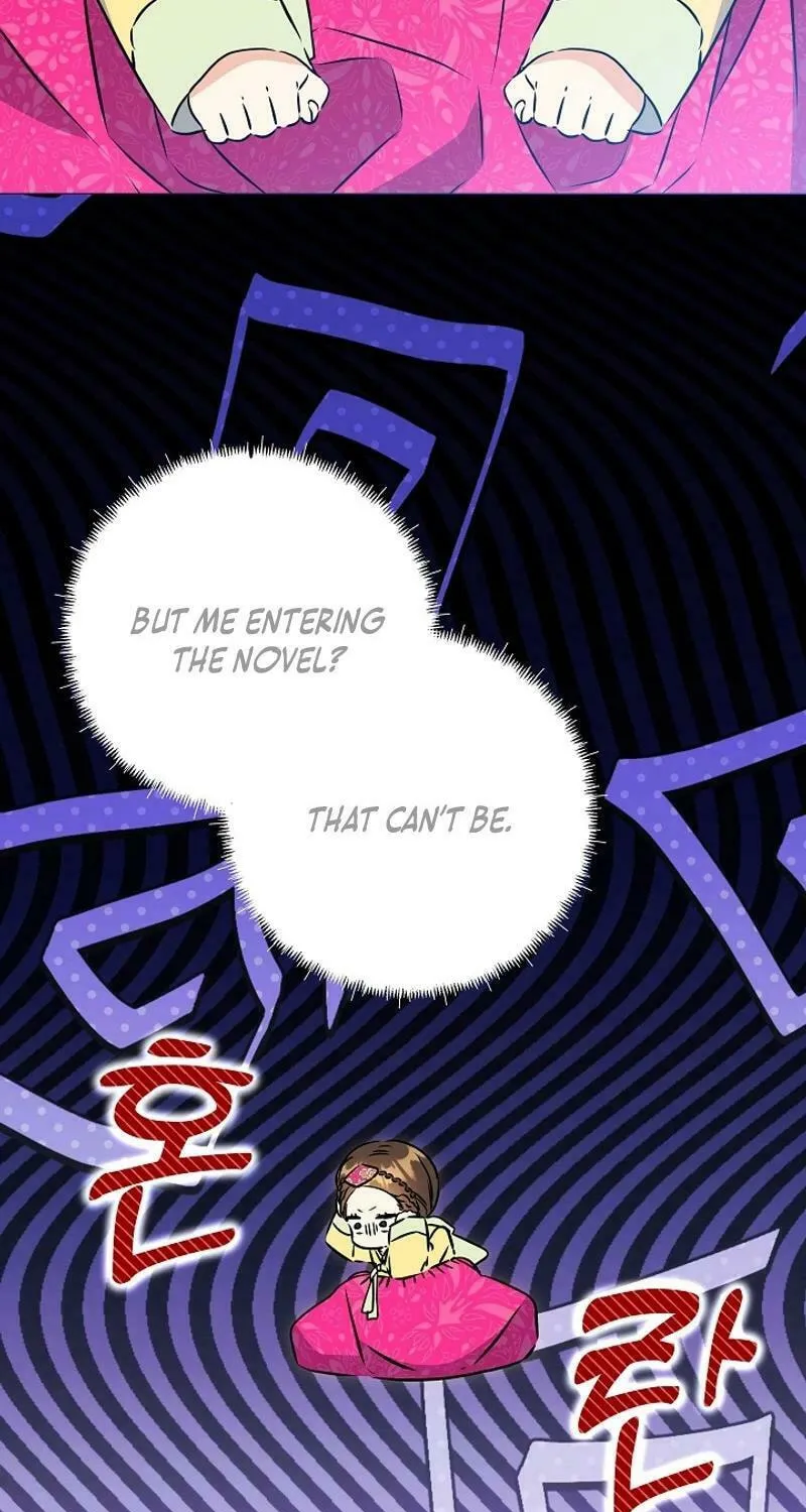I Was Born as The Daughter of a Low-Ranking Concubine Chapter 23 page 9 - 