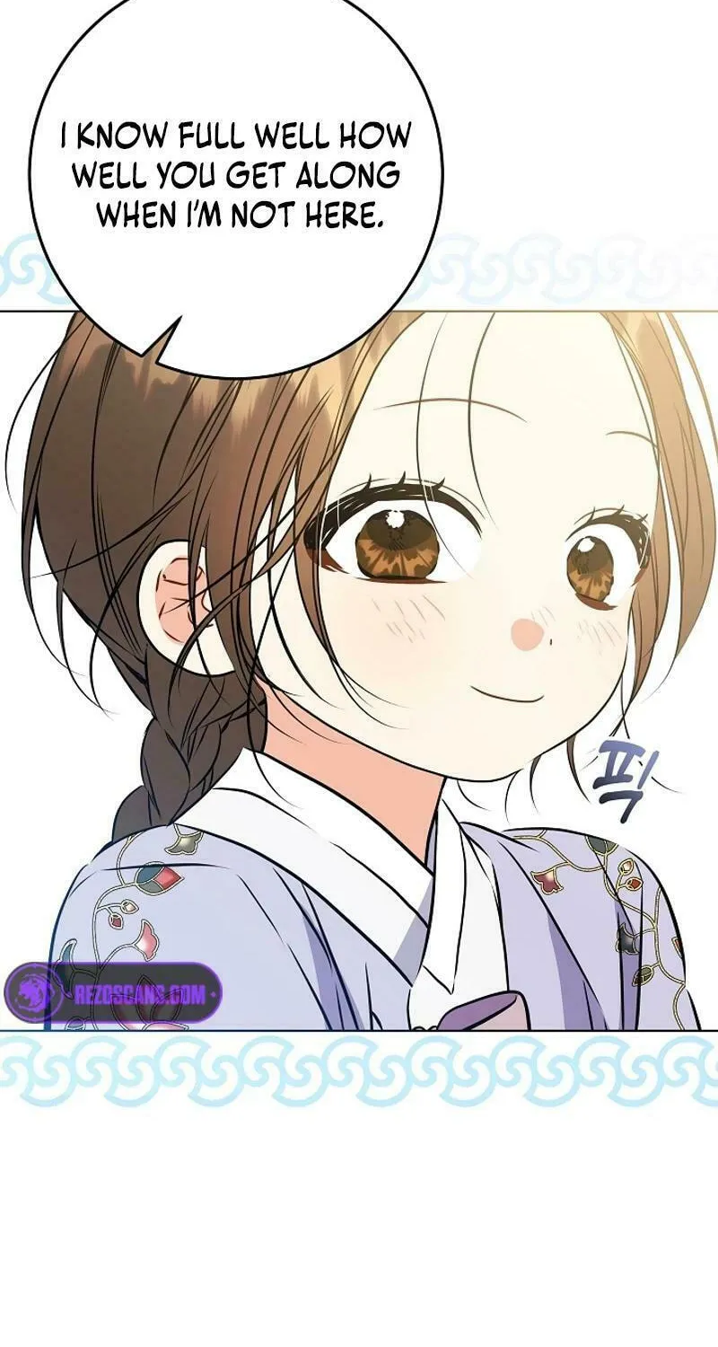 I Was Born as The Daughter of a Low-Ranking Concubine Chapter 23 page 81 - 
