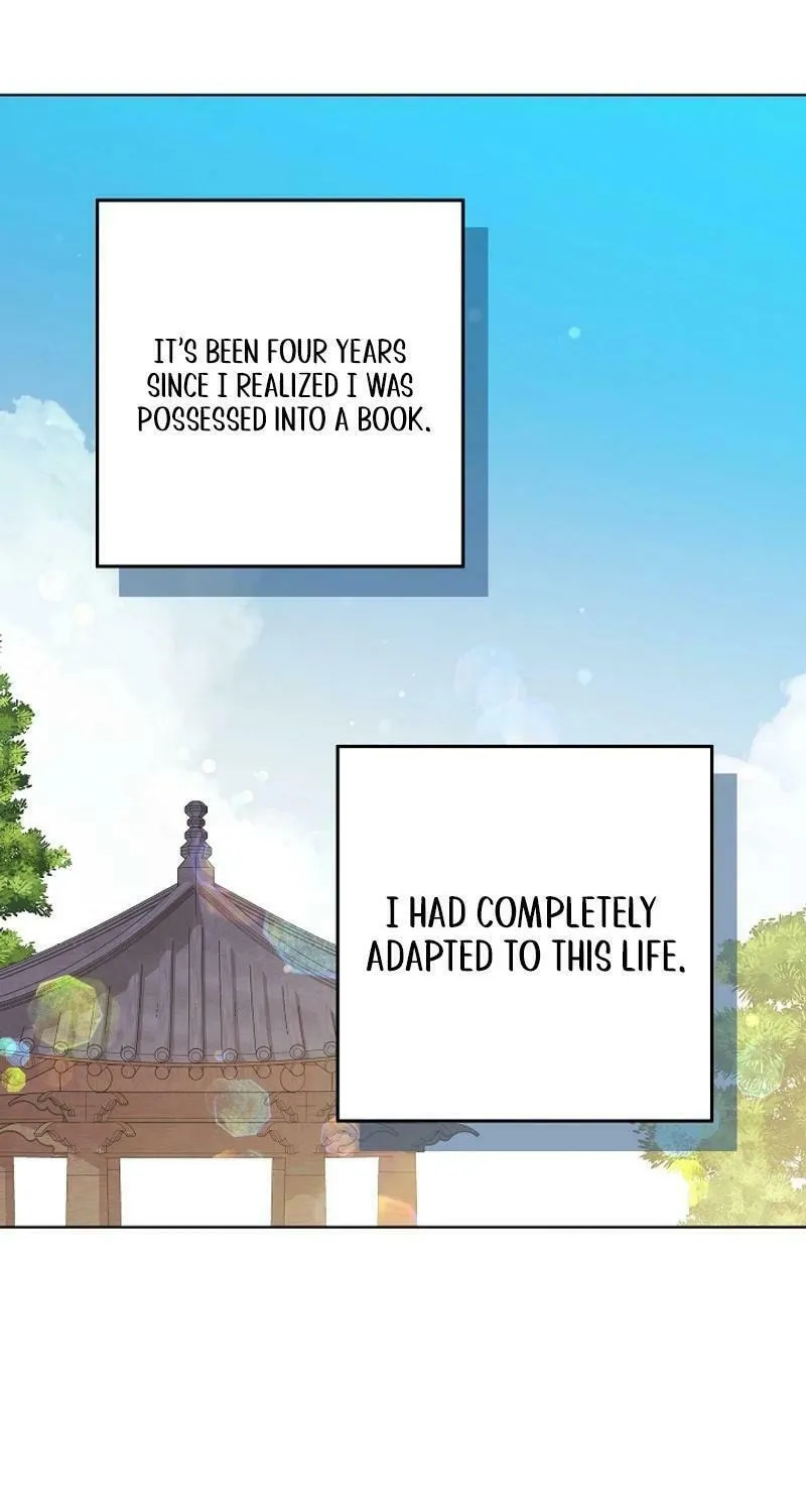 I Was Born as The Daughter of a Low-Ranking Concubine Chapter 23 page 82 - 