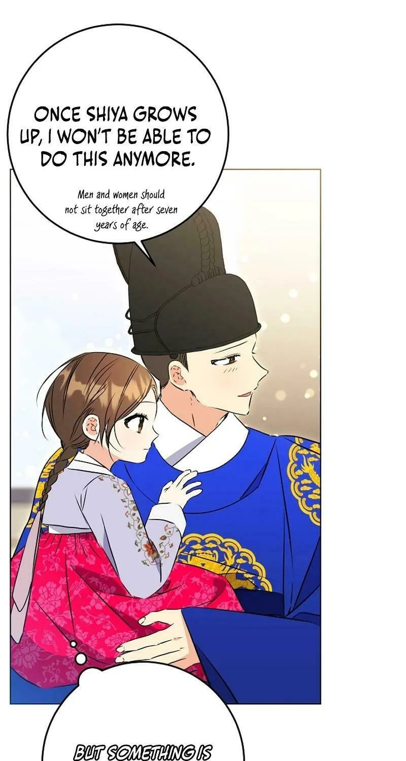 I Was Born as The Daughter of a Low-Ranking Concubine Chapter 23 page 84 - 