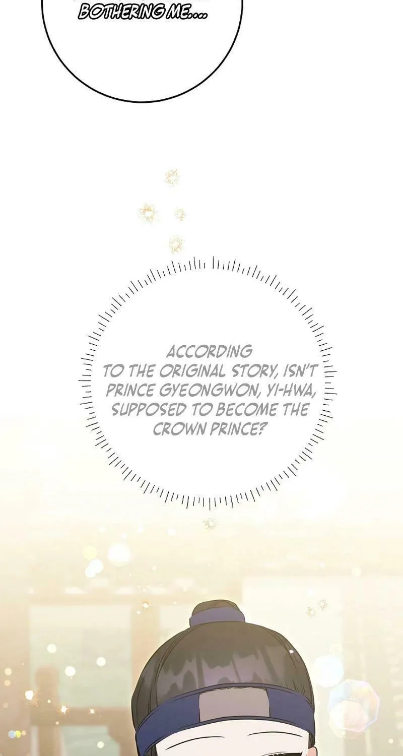 I Was Born as The Daughter of a Low-Ranking Concubine Chapter 23 page 85 - 