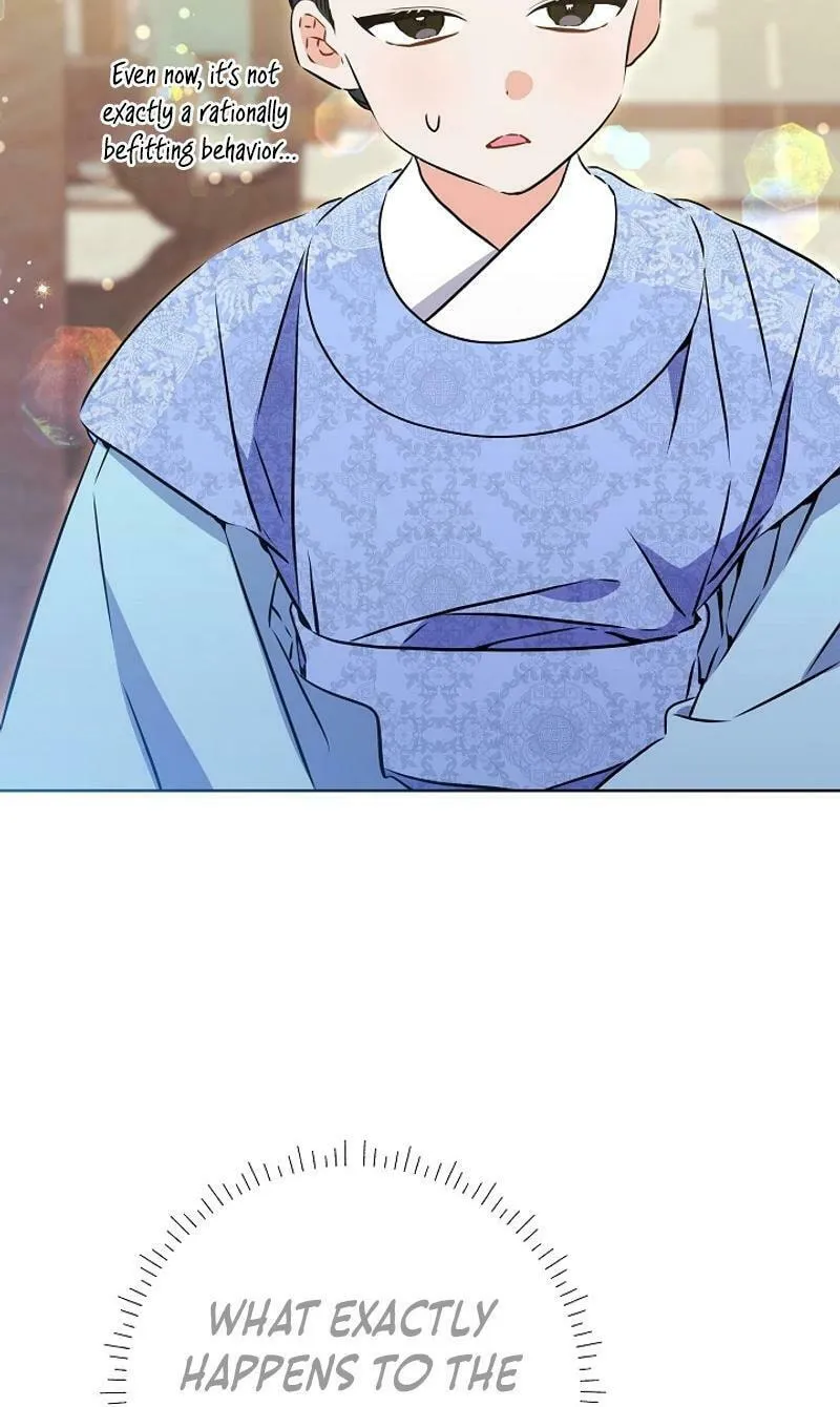 I Was Born as The Daughter of a Low-Ranking Concubine Chapter 23 page 86 - 