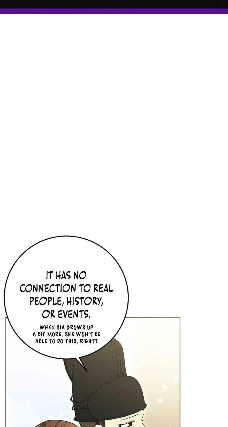 I Was Born as The Daughter of a Low-Ranking Concubine Chapter 24 page 2 - 