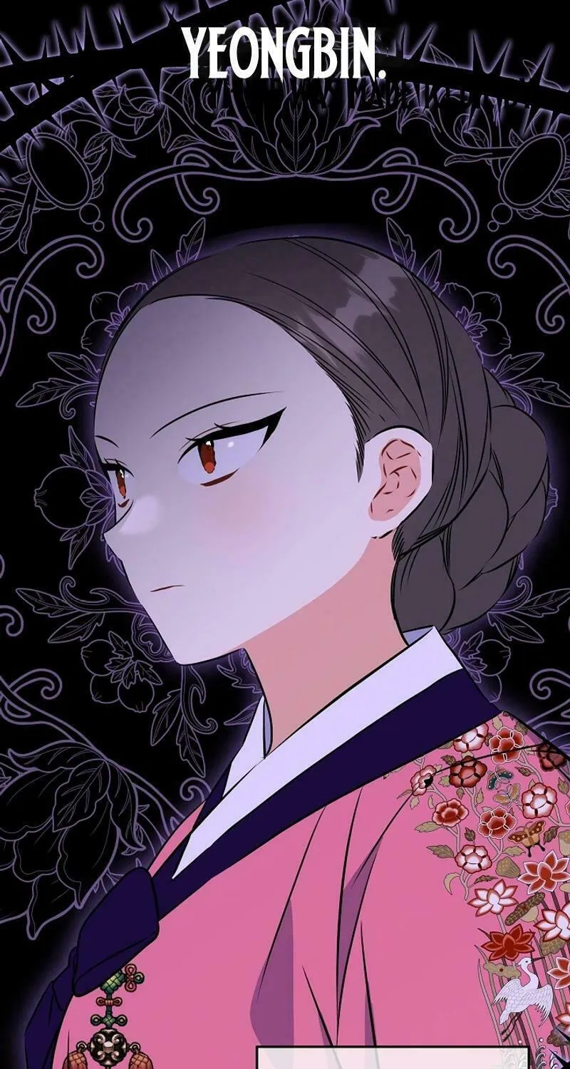 I Was Born as The Daughter of a Low-Ranking Concubine Chapter 24 page 12 - 