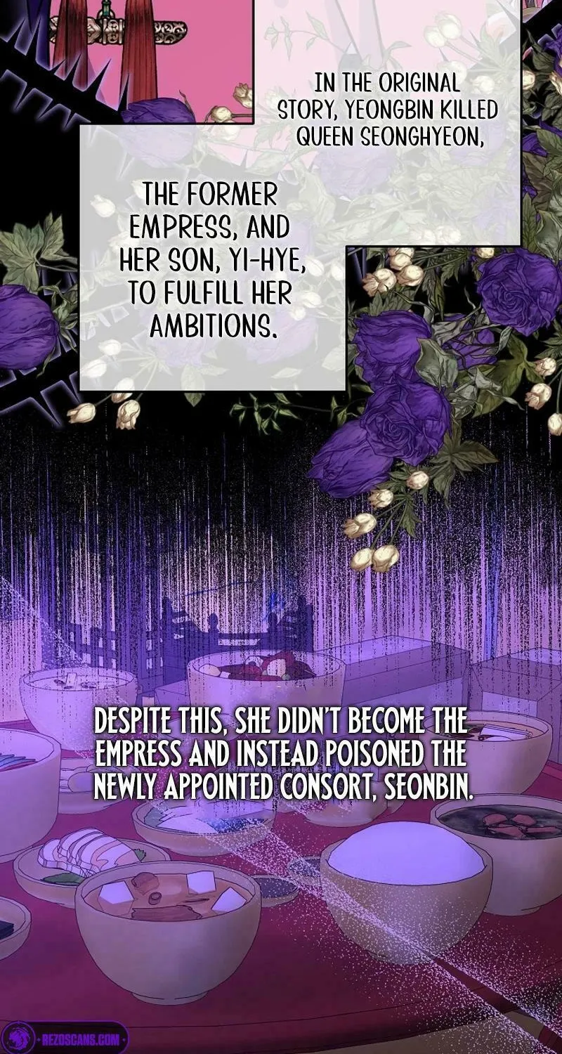 I Was Born as The Daughter of a Low-Ranking Concubine Chapter 24 page 13 - 