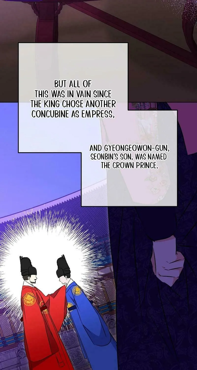 I Was Born as The Daughter of a Low-Ranking Concubine Chapter 24 page 14 - 