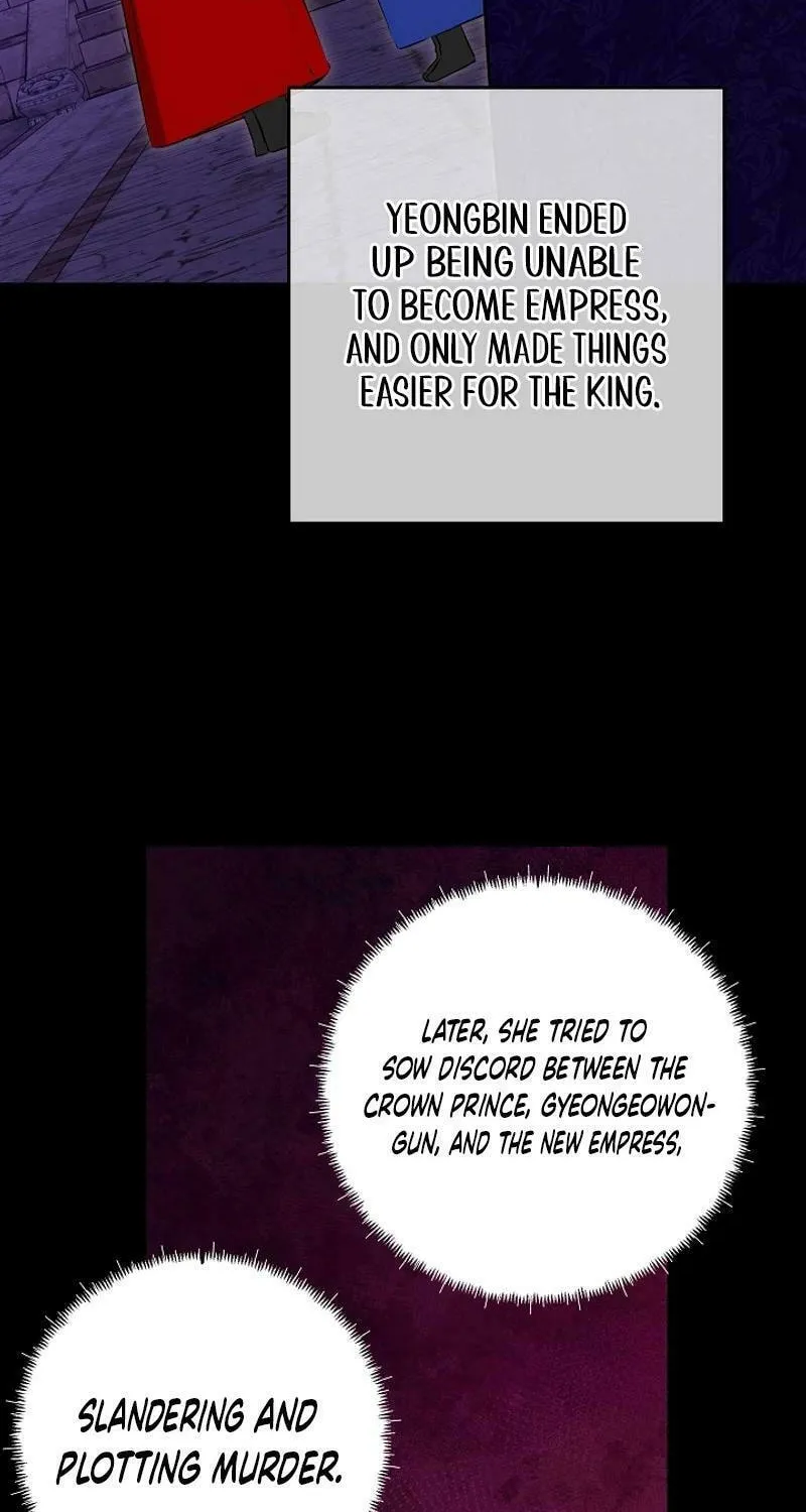 I Was Born as The Daughter of a Low-Ranking Concubine Chapter 24 page 15 - 