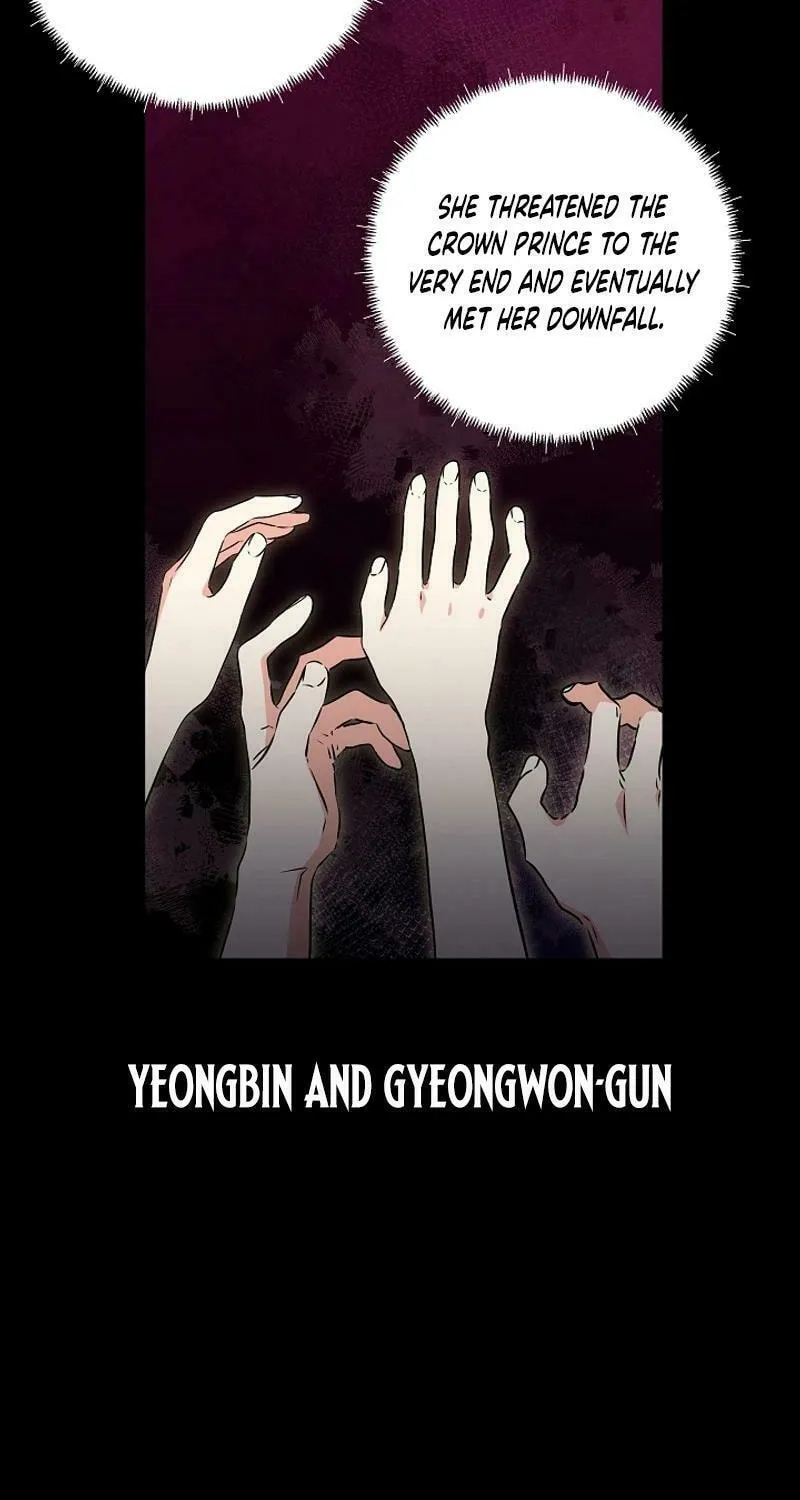 I Was Born as The Daughter of a Low-Ranking Concubine Chapter 24 page 16 - 