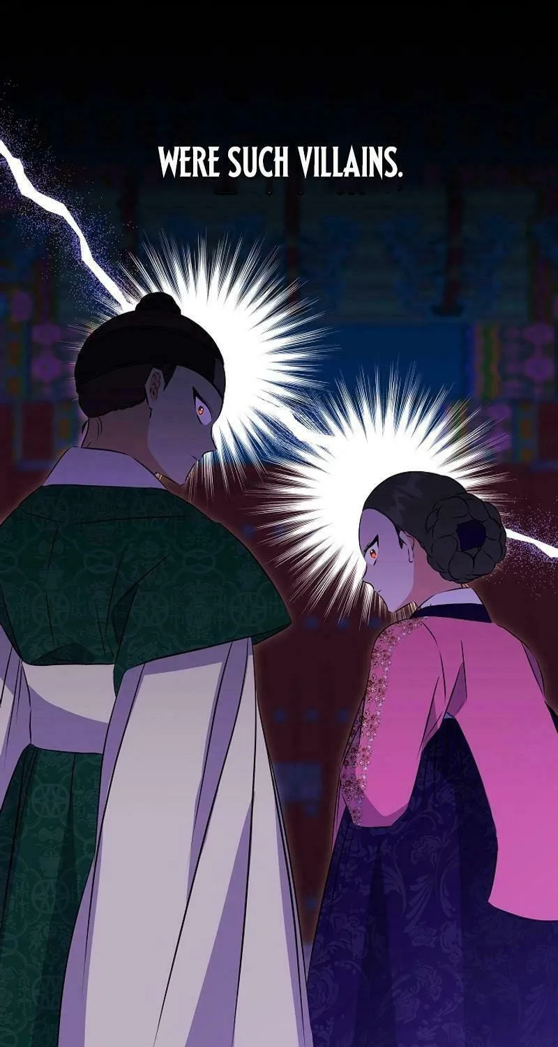 I Was Born as The Daughter of a Low-Ranking Concubine Chapter 24 page 17 - 