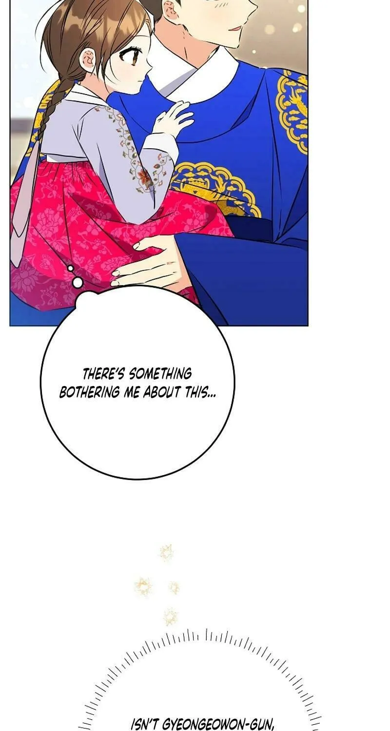 I Was Born as The Daughter of a Low-Ranking Concubine Chapter 24 page 3 - 