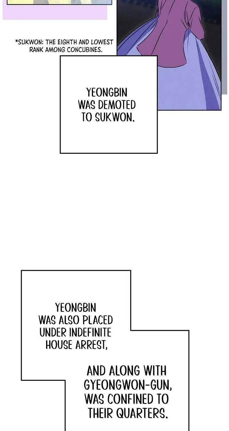 I Was Born as The Daughter of a Low-Ranking Concubine Chapter 24 page 21 - 