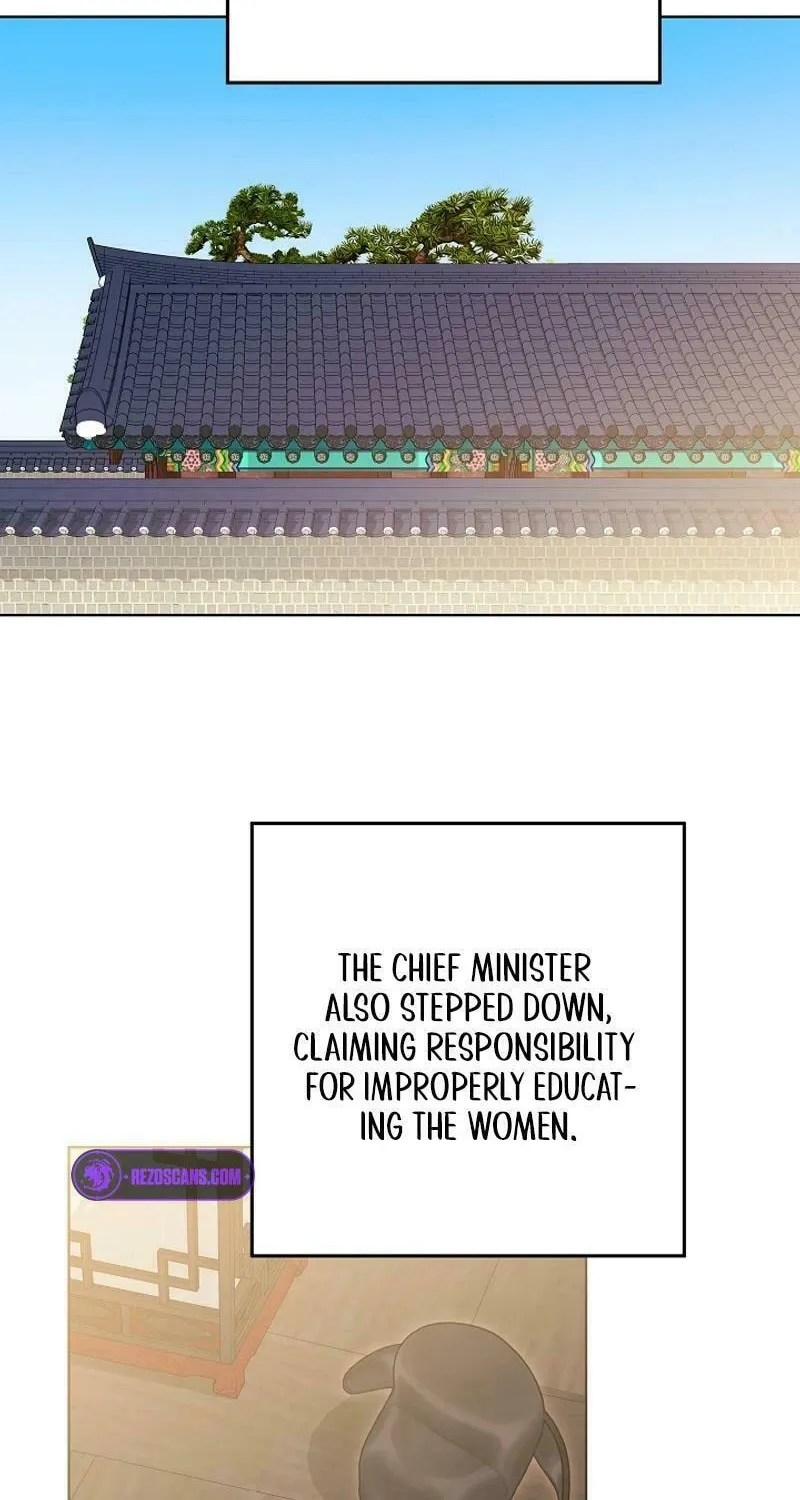 I Was Born as The Daughter of a Low-Ranking Concubine Chapter 24 page 22 - 