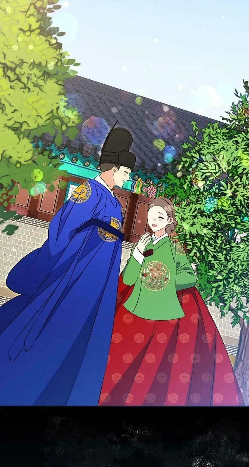 I Was Born as The Daughter of a Low-Ranking Concubine Chapter 24 page 24 - 