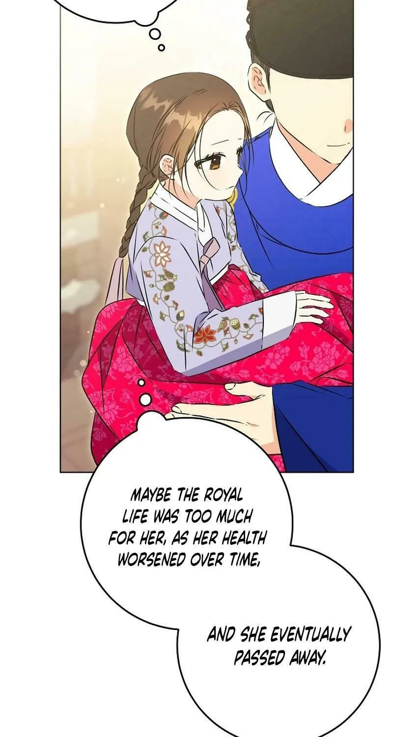 I Was Born as The Daughter of a Low-Ranking Concubine Chapter 24 page 26 - 