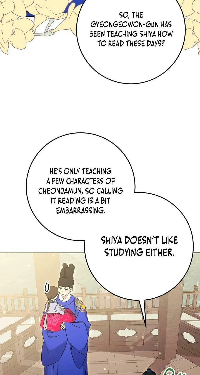 I Was Born as The Daughter of a Low-Ranking Concubine Chapter 24 page 29 - 