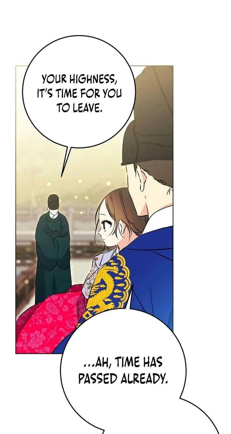 I Was Born as The Daughter of a Low-Ranking Concubine Chapter 24 page 34 - 