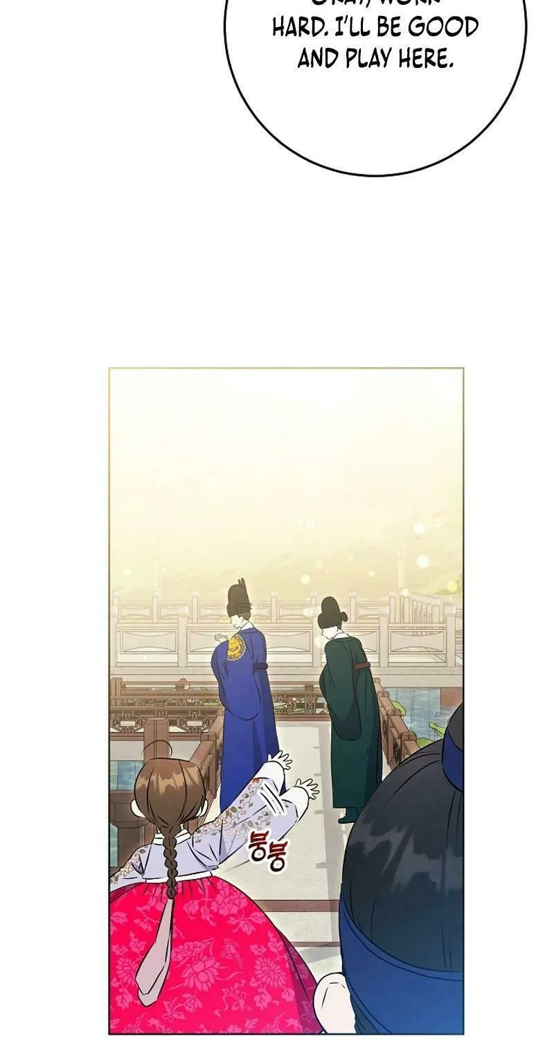 I Was Born as The Daughter of a Low-Ranking Concubine Chapter 24 page 36 - 
