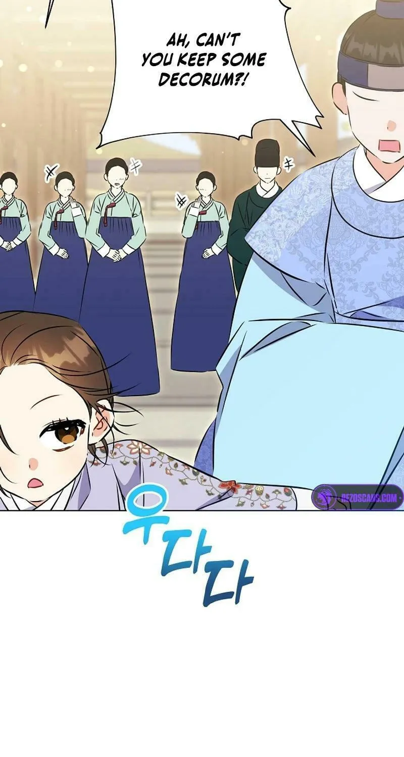 I Was Born as The Daughter of a Low-Ranking Concubine Chapter 24 page 41 - 