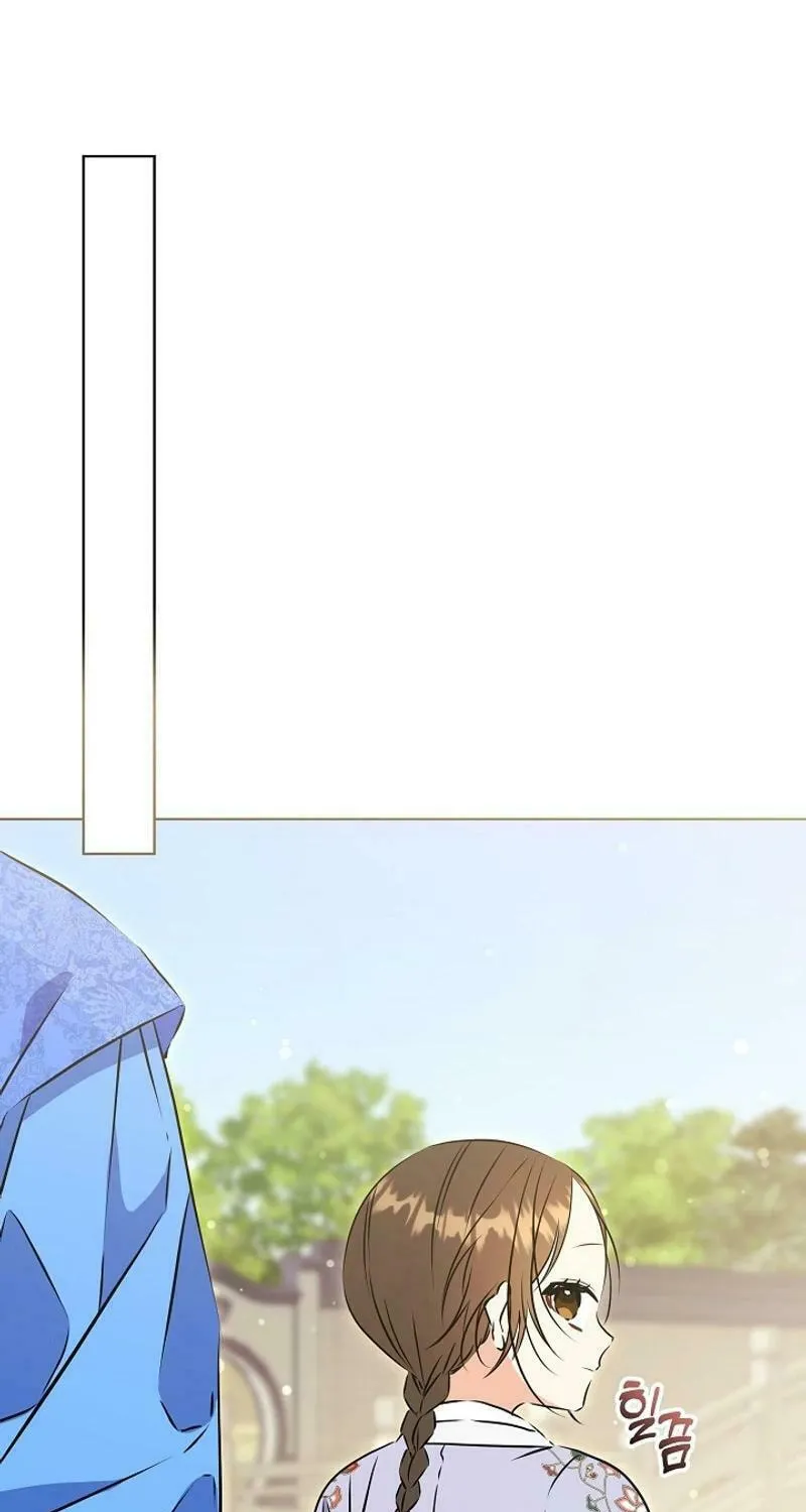 I Was Born as The Daughter of a Low-Ranking Concubine Chapter 24 page 42 - 