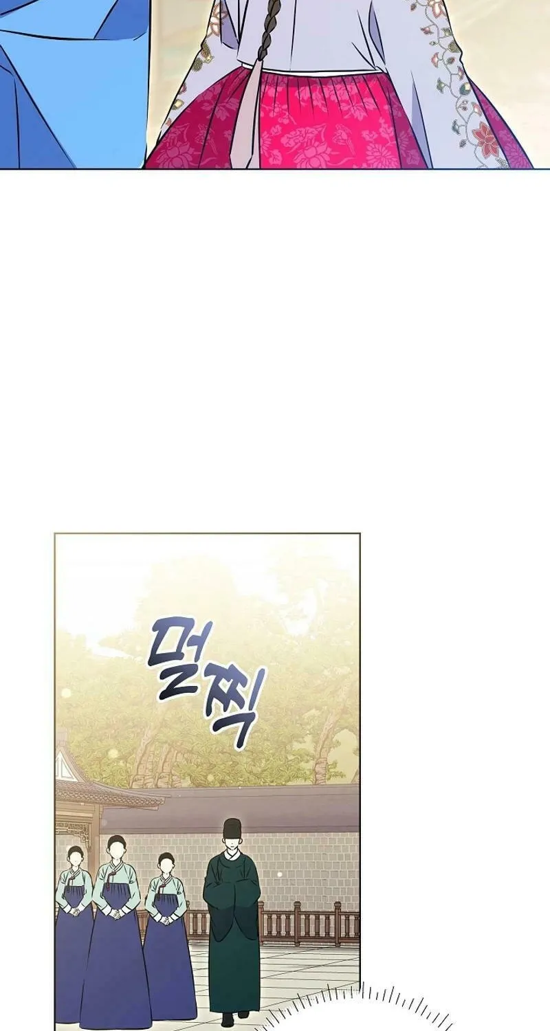 I Was Born as The Daughter of a Low-Ranking Concubine Chapter 24 page 43 - 
