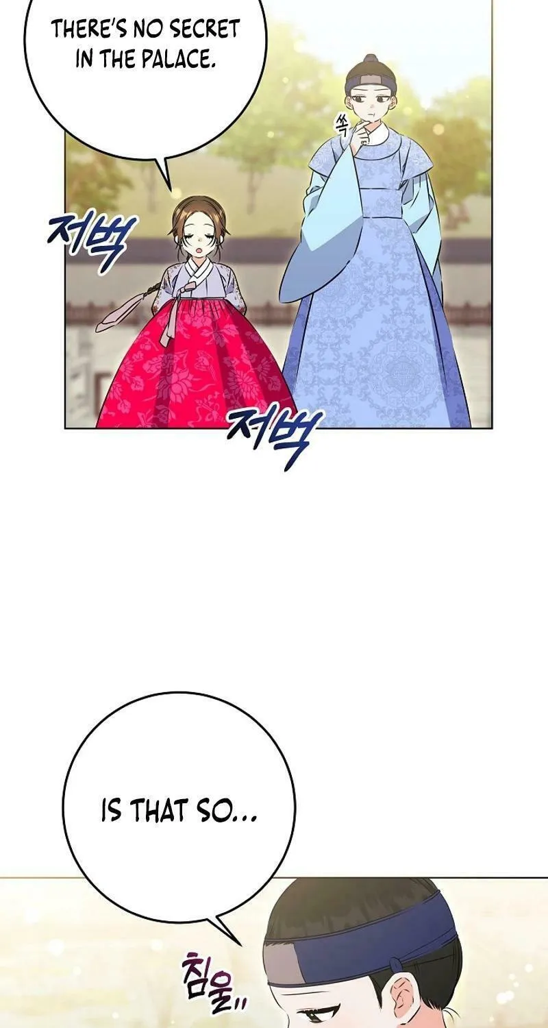 I Was Born as The Daughter of a Low-Ranking Concubine Chapter 24 page 46 - 