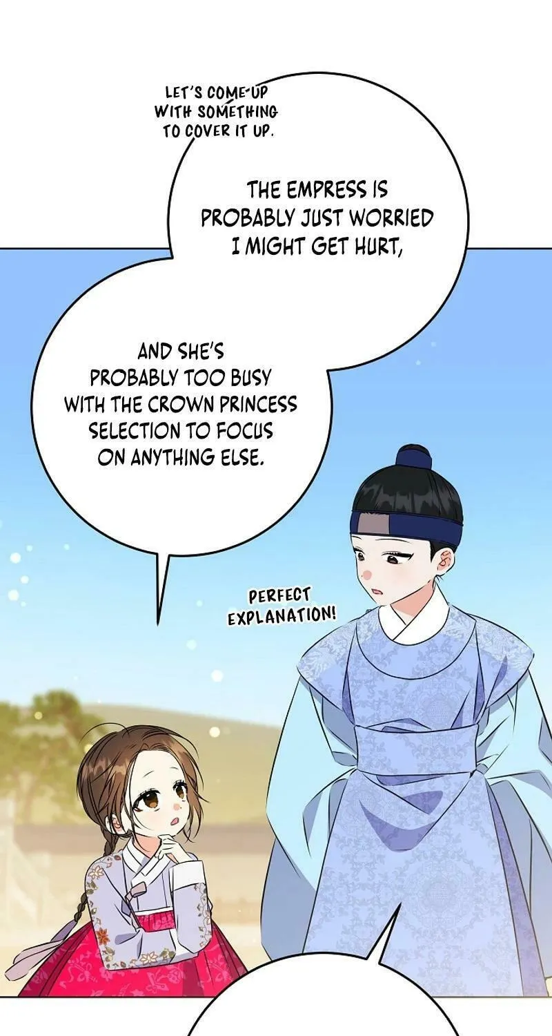 I Was Born as The Daughter of a Low-Ranking Concubine Chapter 24 page 52 - 