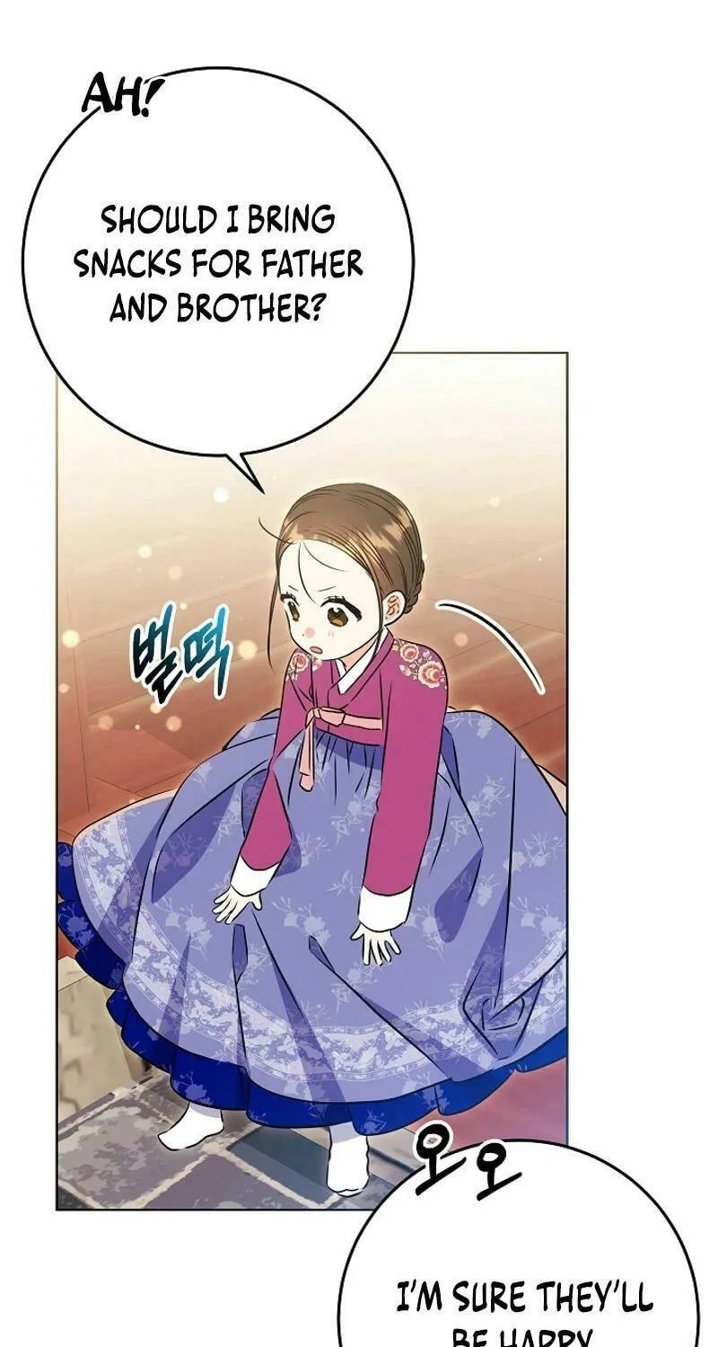I Was Born as The Daughter of a Low-Ranking Concubine Chapter 24 page 64 - 