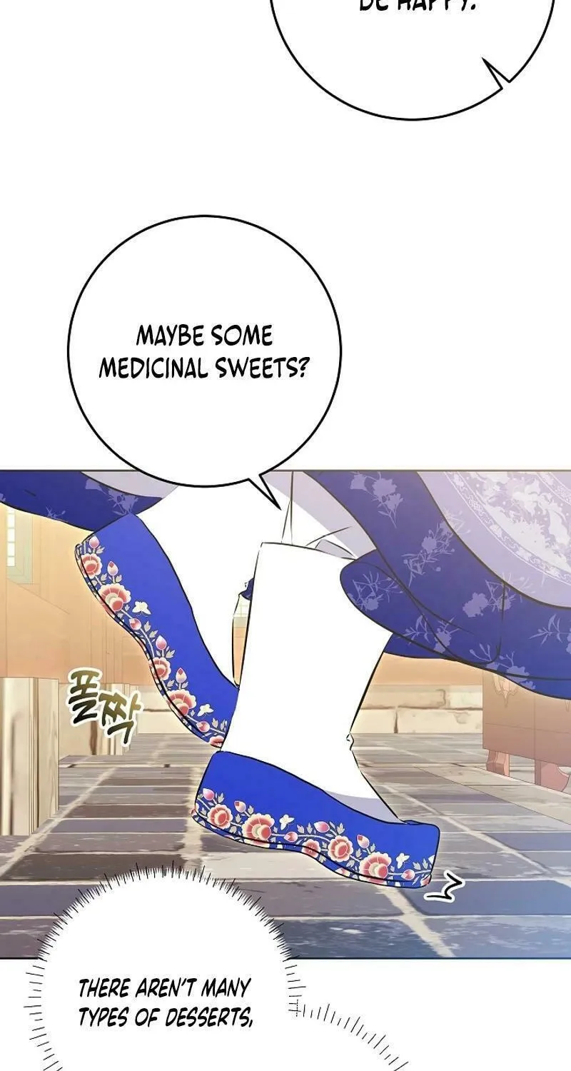I Was Born as The Daughter of a Low-Ranking Concubine Chapter 24 page 65 - 