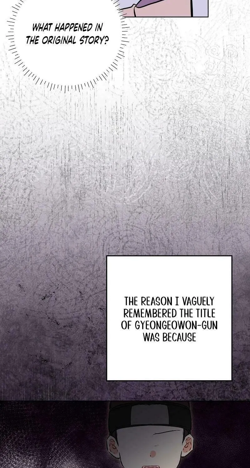 I Was Born as The Daughter of a Low-Ranking Concubine Chapter 24 page 8 - 