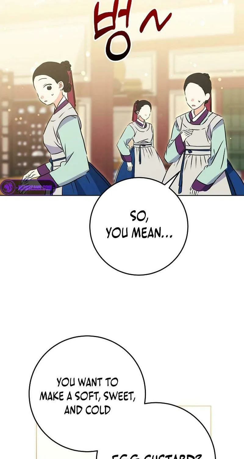 I Was Born as The Daughter of a Low-Ranking Concubine Chapter 24 page 75 - 