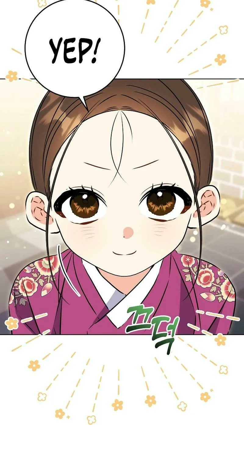 I Was Born as The Daughter of a Low-Ranking Concubine Chapter 24 page 77 - 