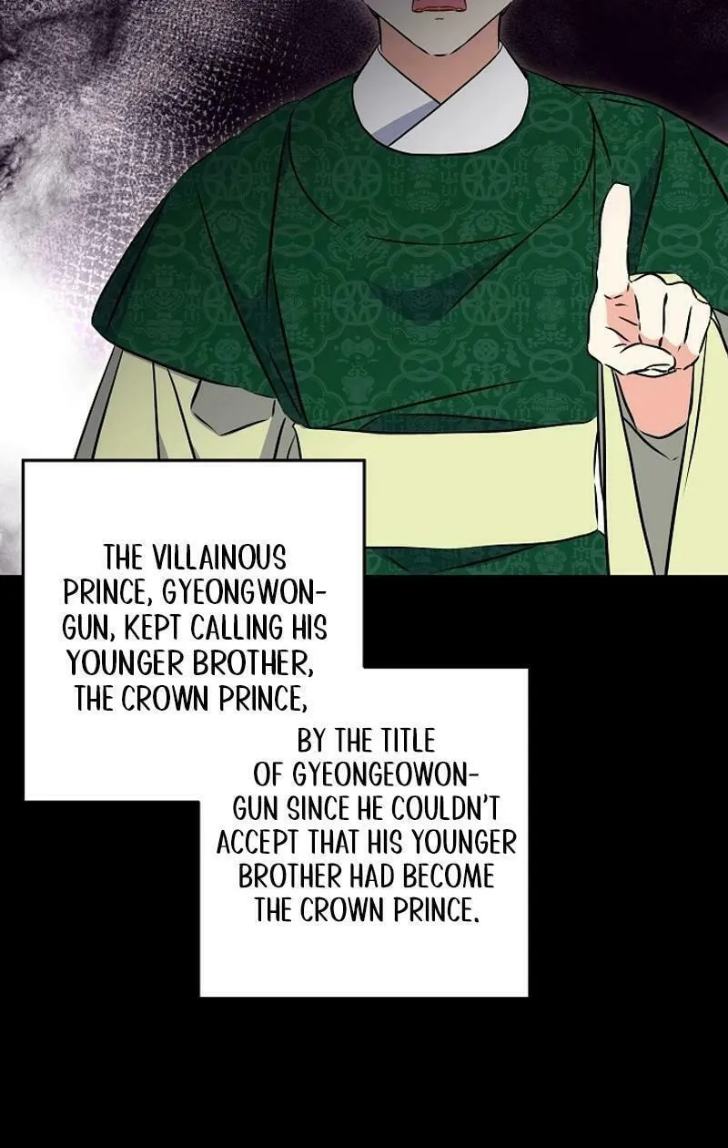 I Was Born as The Daughter of a Low-Ranking Concubine Chapter 24 page 9 - 