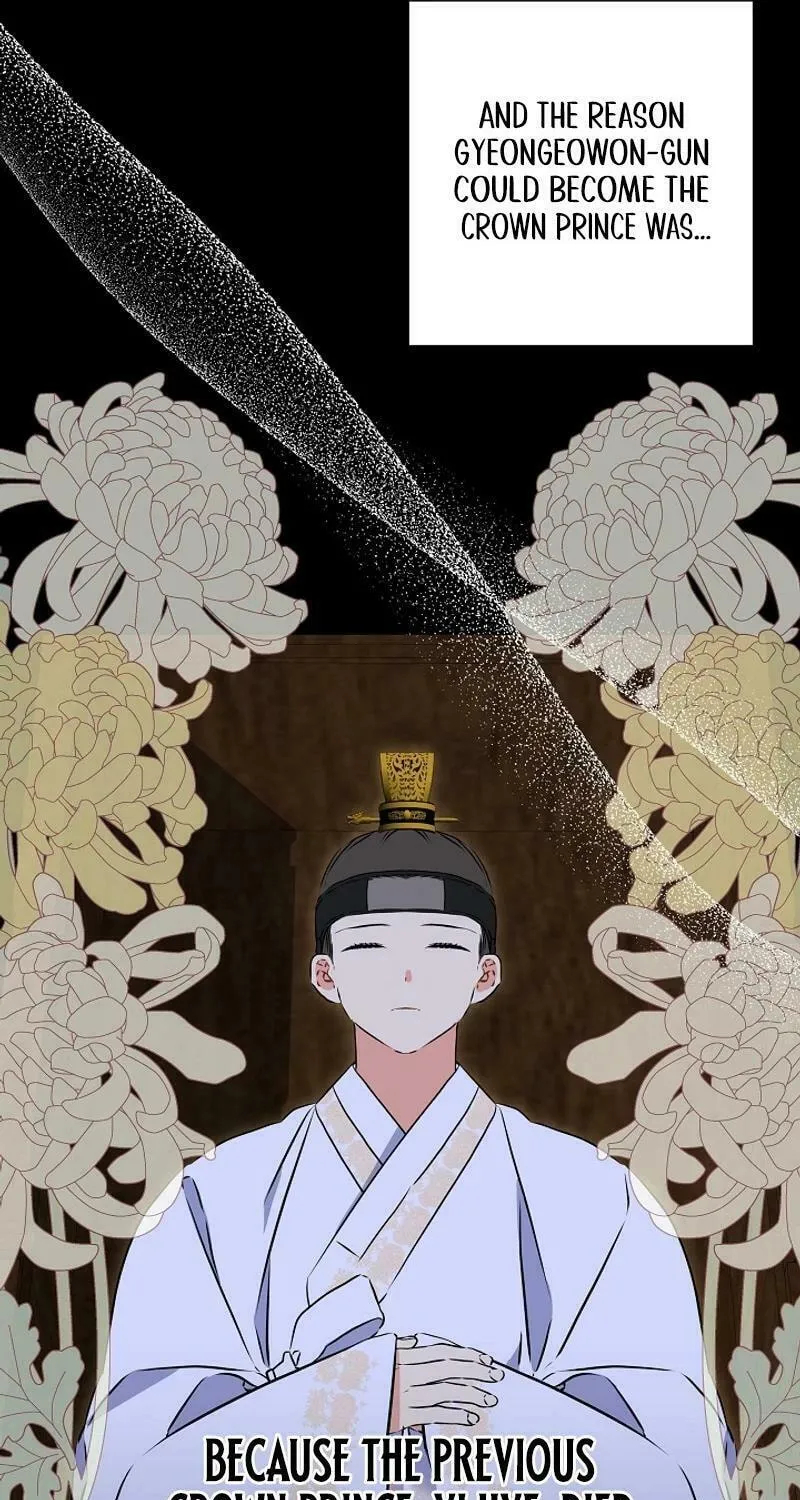 I Was Born as The Daughter of a Low-Ranking Concubine Chapter 24 page 10 - 