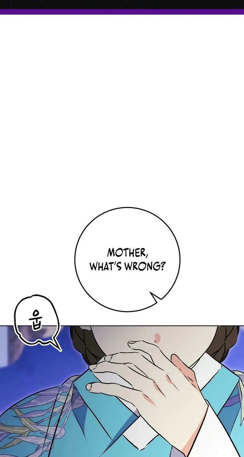 I Was Born as The Daughter of a Low-Ranking Concubine Chapter 25 page 2 - 
