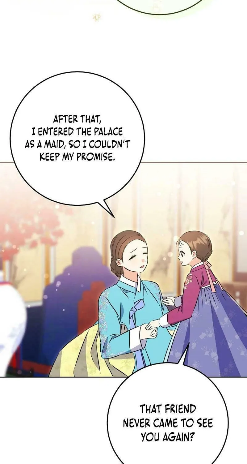 I Was Born as The Daughter of a Low-Ranking Concubine Chapter 25 page 15 - 