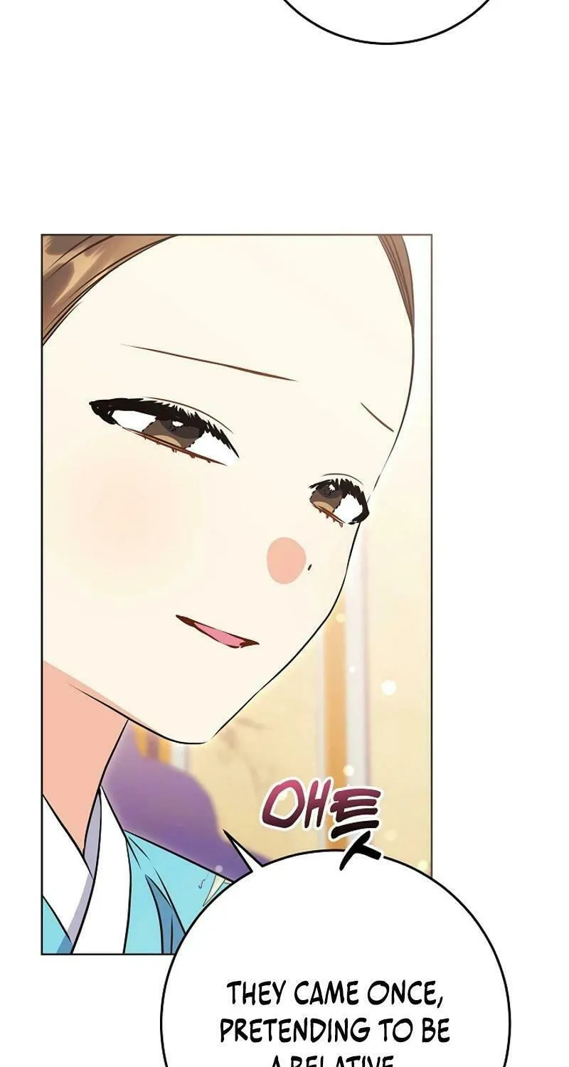 I Was Born as The Daughter of a Low-Ranking Concubine Chapter 25 page 16 - 