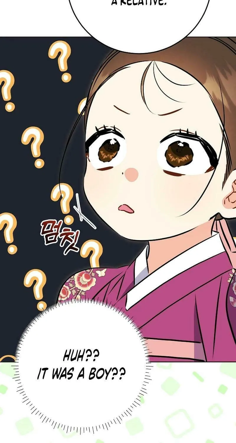 I Was Born as The Daughter of a Low-Ranking Concubine Chapter 25 page 17 - 