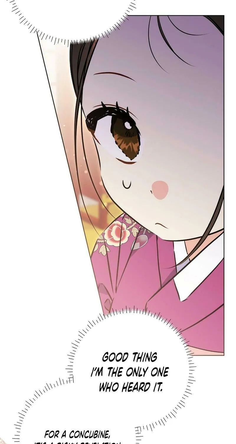 I Was Born as The Daughter of a Low-Ranking Concubine Chapter 25 page 22 - 