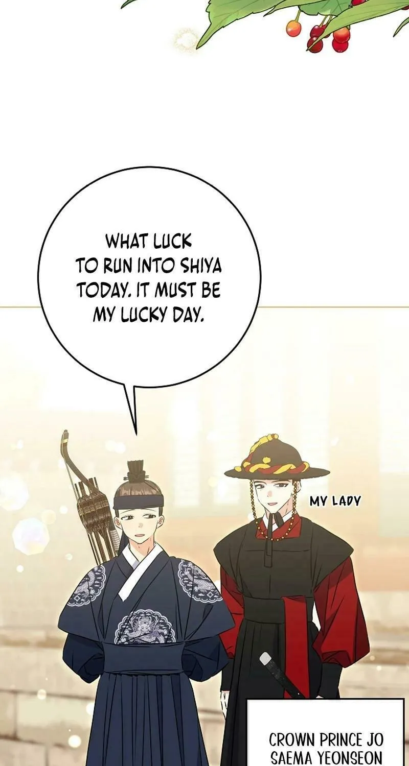 I Was Born as The Daughter of a Low-Ranking Concubine Chapter 25 page 28 - 