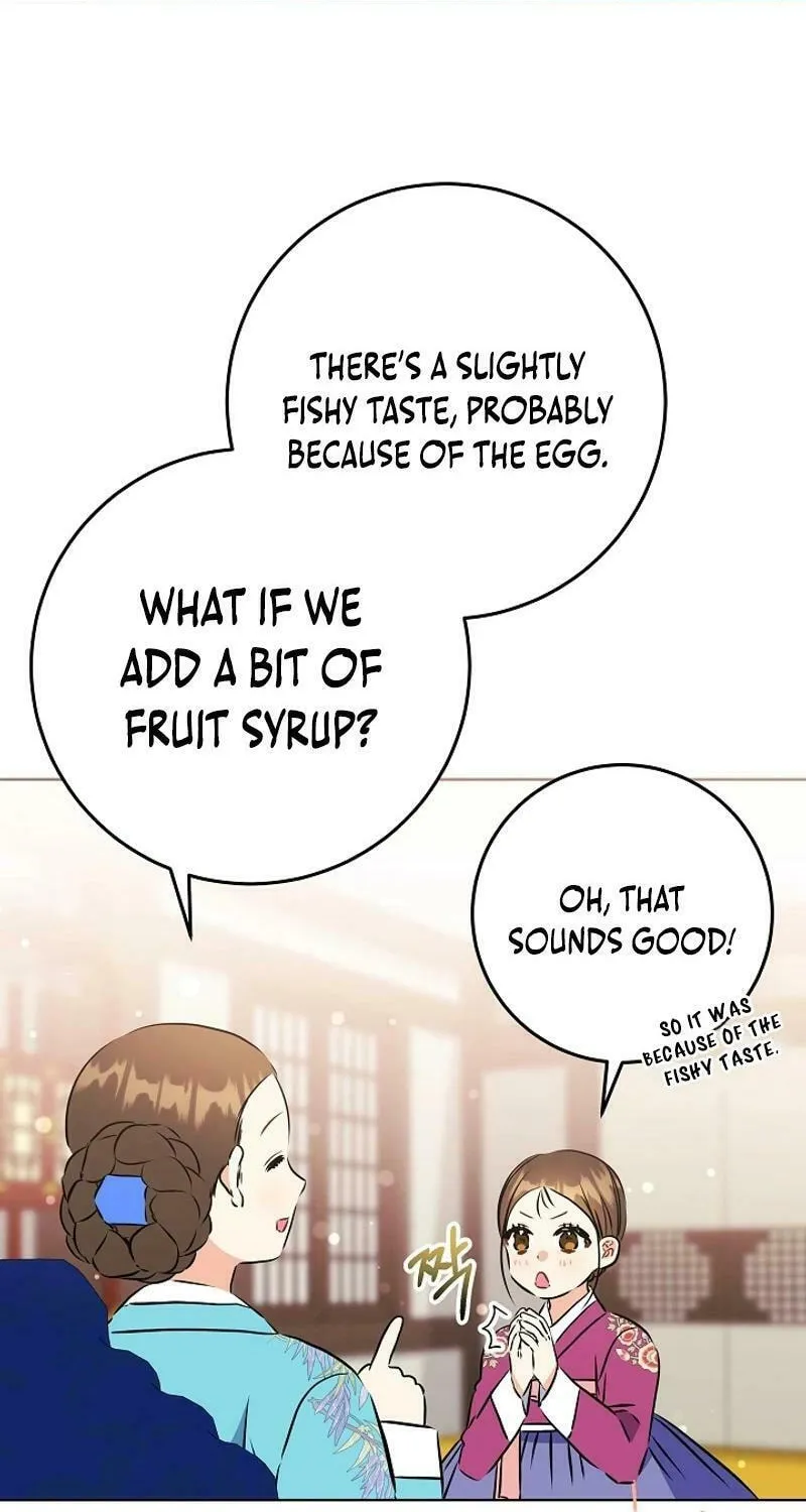 I Was Born as The Daughter of a Low-Ranking Concubine Chapter 25 page 4 - 