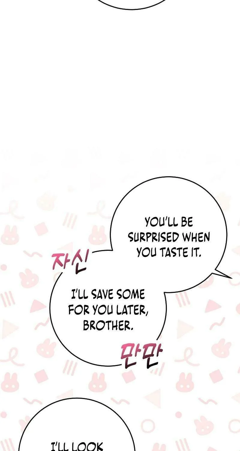 I Was Born as The Daughter of a Low-Ranking Concubine Chapter 25 page 34 - 