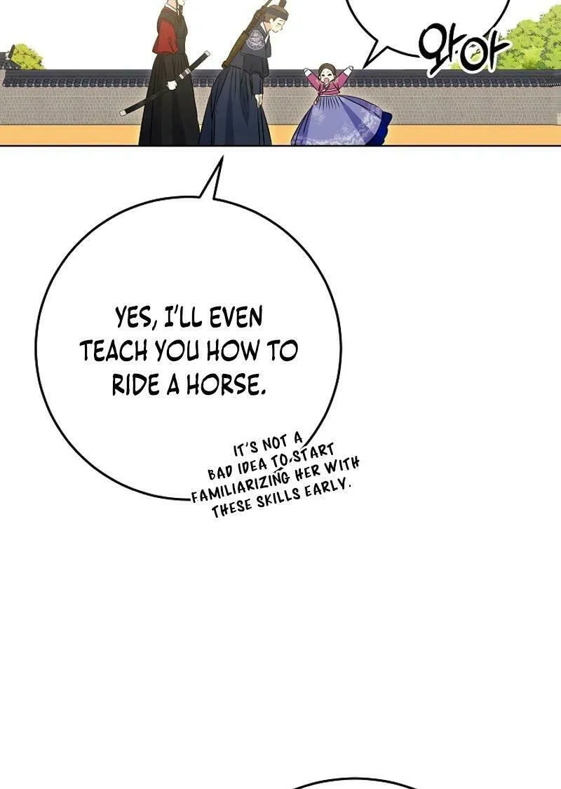 I Was Born as The Daughter of a Low-Ranking Concubine Chapter 25 page 38 - 