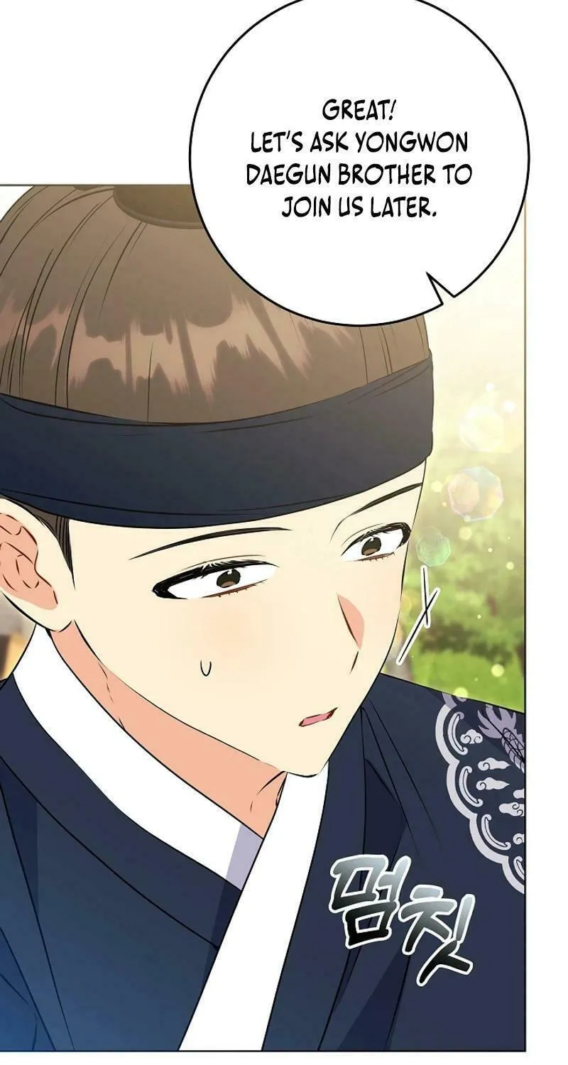 I Was Born as The Daughter of a Low-Ranking Concubine Chapter 25 page 39 - 