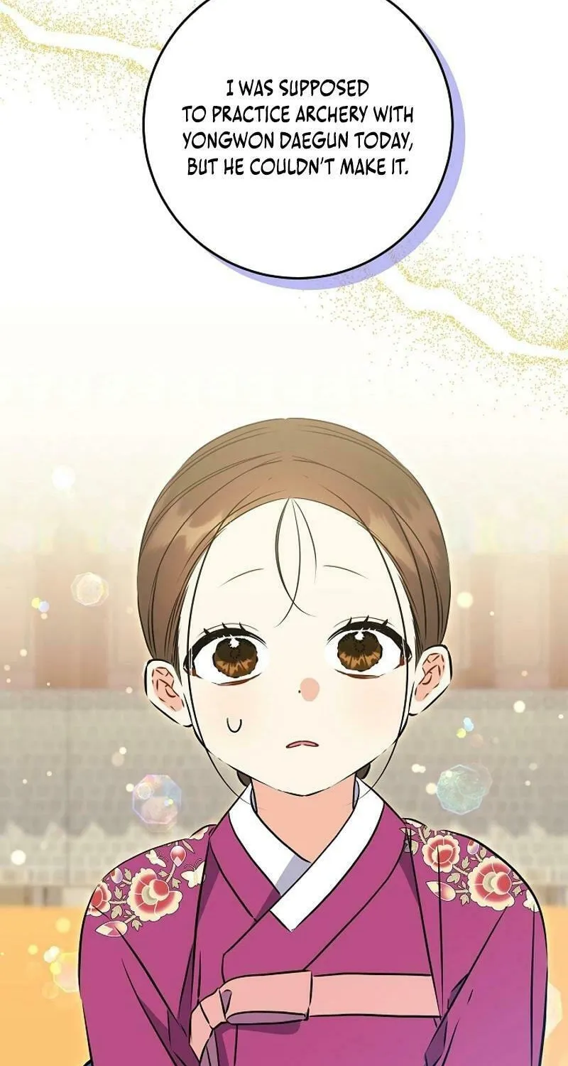 I Was Born as The Daughter of a Low-Ranking Concubine Chapter 25 page 42 - 