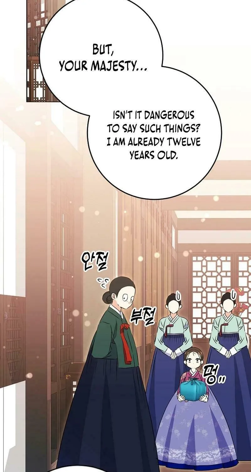 I Was Born as The Daughter of a Low-Ranking Concubine Chapter 25 page 44 - 