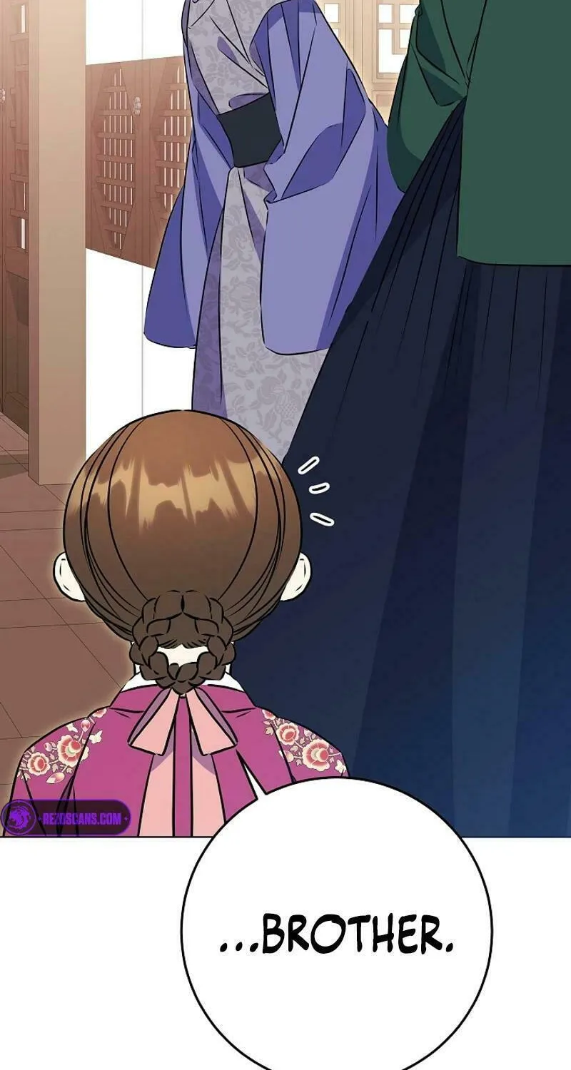 I Was Born as The Daughter of a Low-Ranking Concubine Chapter 25 page 49 - 